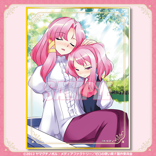 ミニ色紙 ルイズ&カトレアB