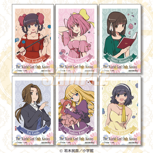 『神のみぞ知るセカイ』 オンラインくじ【10連セット+おまけ】