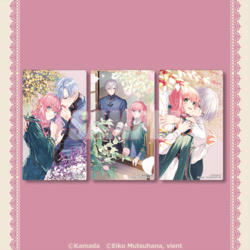 『どうも、好きな人に惚れ薬を依頼された魔女です。』オンラインくじ【10連セット+おまけ】