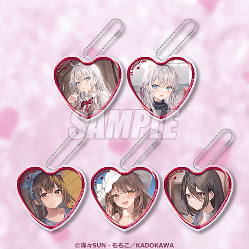 『時々ボソッとロシア語でデレる隣のアーリャさん』バレンタインくじ2026【10連セット+おまけ】