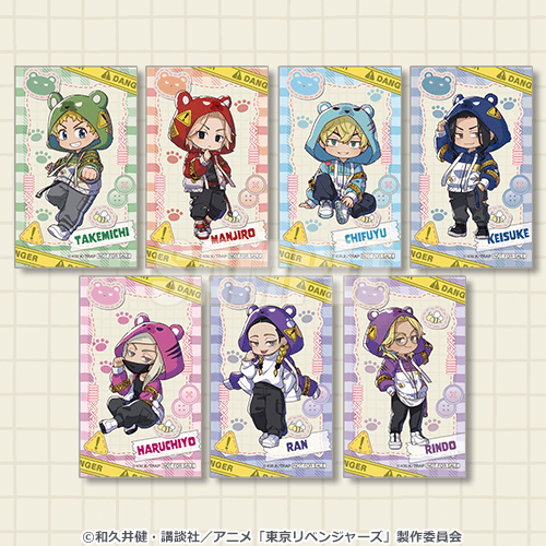 「東京リベンジャーズ」オンラインくじ みに! Vol.3【10連セット+おまけ】