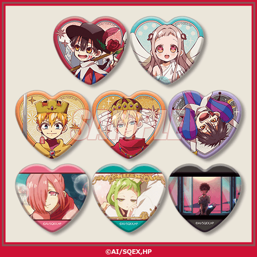 【再販】TVアニメ『地縛少年花子くん』オンラインくじ【10連セット+おまけ】