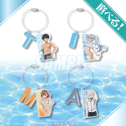 とある魔術の禁書目録 オンラインくじ～水着Ver.～【20連セット+おまけ】