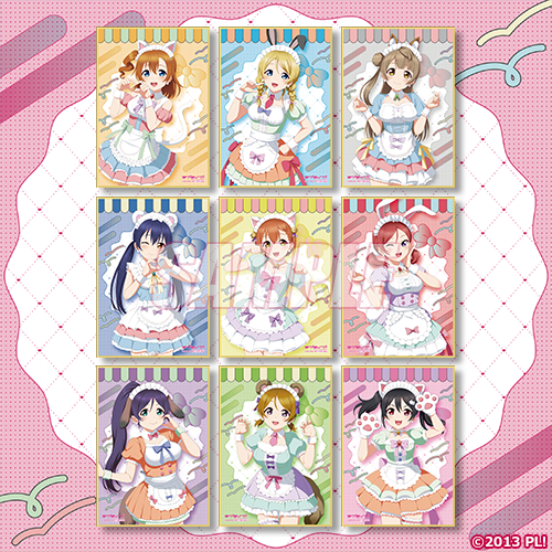 くじ引き堂 / 『ラブライブ!』オンラインくじ Ver.LoveLive!Days～ゆめ