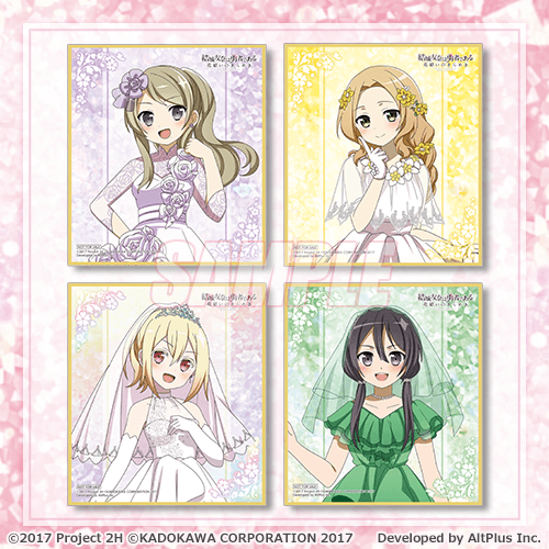 『結城友奈は勇者である 花結いのきらめき』オンラインくじ Birthday Memorial 2025 Vol.4【10連セット+おまけ】