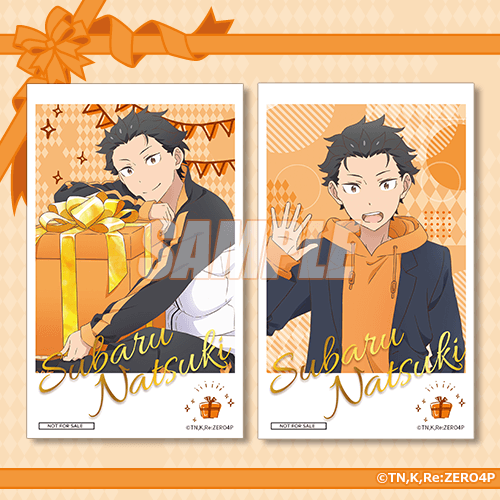 TVアニメ「Re:ゼロから始める異世界生活」スバル Happy Birthday オンラインくじ【10連セット+おまけ】