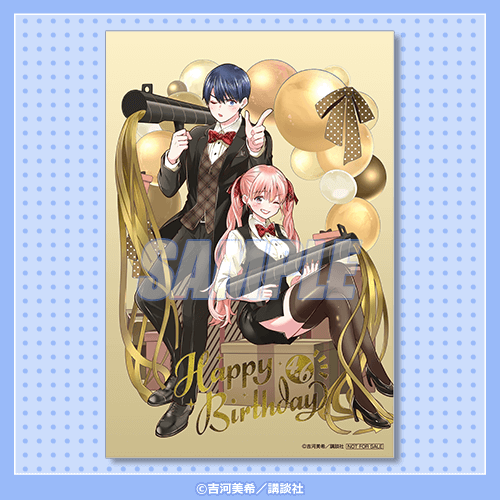 カッコウの許嫁 エリカ&凪 Birthdayくじ【10連セット+おまけ】