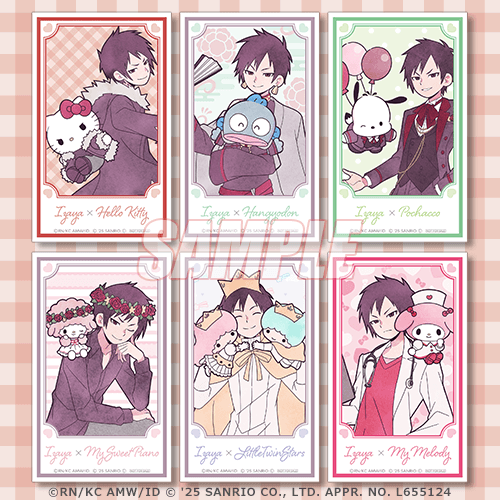デュラララ!!×2 × サンリオキャラクターズ 折原臨也生誕祭2025くじ【10連セット+おまけ】