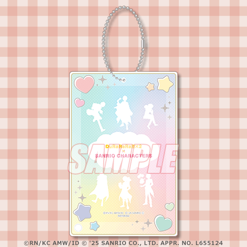 デュラララ!!×2 × サンリオキャラクターズ 折原臨也生誕祭2025くじ【20連セット+おまけ】
