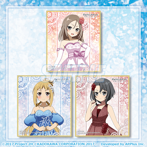 『結城友奈は勇者である 花結いのきらめき』オンラインくじ Birthday Memorial 2025 Vol.1【10連セット+おまけ】