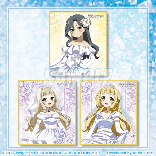 『結城友奈は勇者である 花結いのきらめき』オンラインくじ Birthday Memorial 2025 Vol.1【10連セット+おまけ】