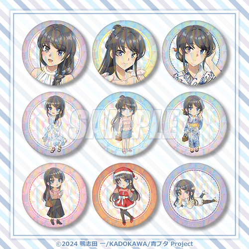 『青春ブタ野郎はサンタクロースの夢を見ない』オンラインくじ【20連セット+おまけ】