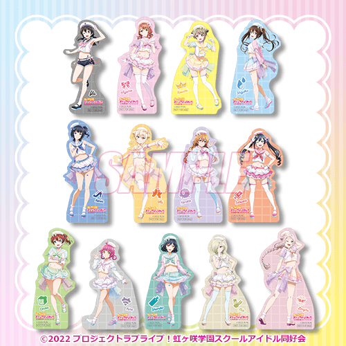 『ラブライブ!虹ヶ咲学園スクールアイドル同好会』オンラインくじ Ver.LoveLive!Days～ゆめかわふぁっしょん～【10連セット+おまけ】