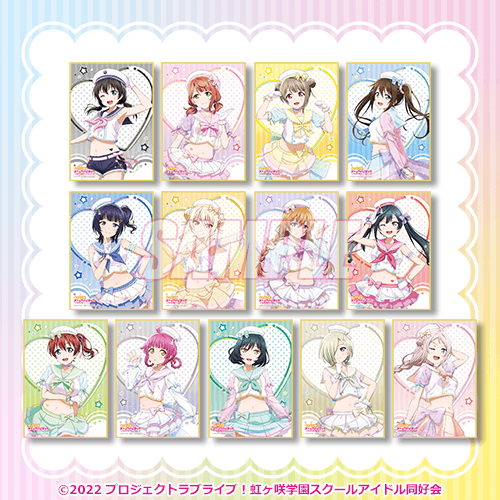 『ラブライブ!虹ヶ咲学園スクールアイドル同好会』オンラインくじ Ver.LoveLive!Days～ゆめかわふぁっしょん～【LoveLive!Days限定10連セット+おまけ】