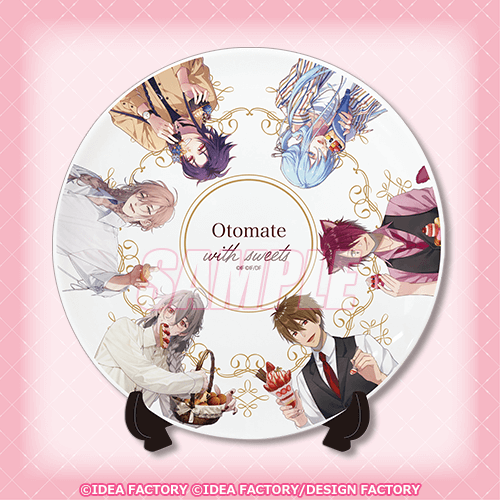 オトメイト “with sweets” B’s-LOGオンラインくじ【20連セット+おまけ】