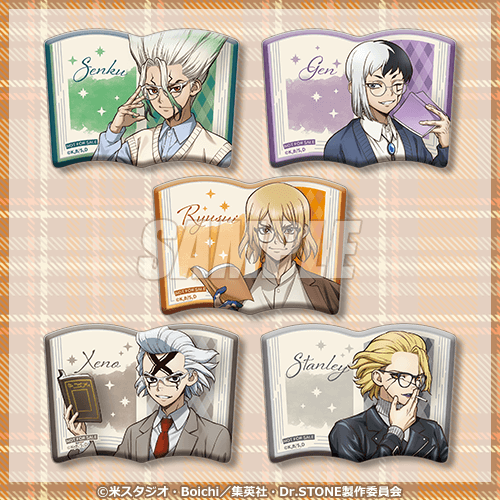 【再販】Dr.STONE オンラインくじ 読書の秋編【5連セット+おまけ】