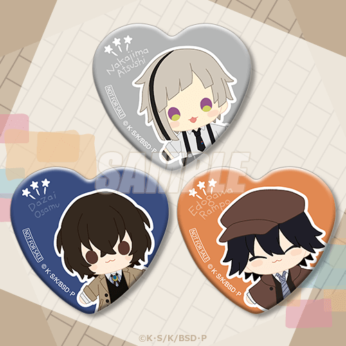 【復刻】文豪ストレイドッグス 着せ替えっこぬいぐるみくじ【5連セット+おまけ】