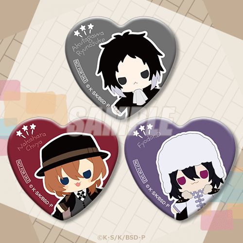 【復刻】文豪ストレイドッグス 着せ替えっこぬいぐるみくじ【5連セット+おまけ】