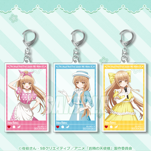 「お隣の天使様にいつの間にか駄目人間にされていた件」レトロアイドルくじ【20連セット+おまけ】