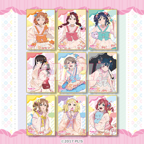 『ラブライブ!サンシャイン!!』オンラインくじ Ver.LoveLive!Days～ゆめかわふぁっしょん～【LoveLive!Days限定10連セット+おまけ】
