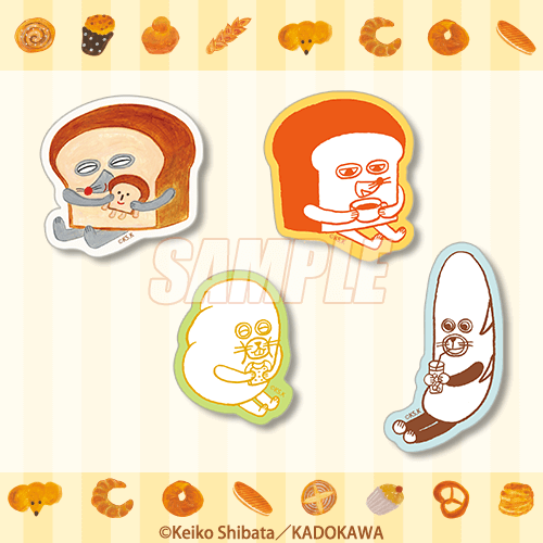 『パンどろぼう』オンラインくじ【10連セット+おまけ】