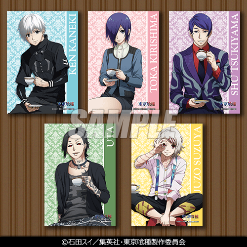 東京喰種トーキョーグール ～あんていく で ひとやすみ～ オンラインくじ(再販売)【10連セット+おまけ】