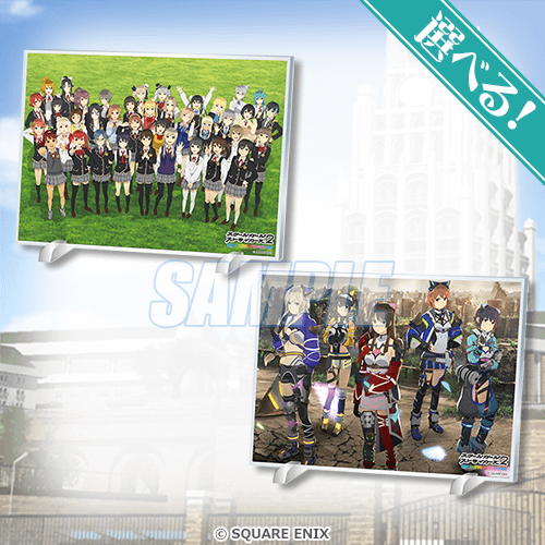 スクールガールストライカーズ グランドフィナーレ オンラインくじ【10連セット+おまけ】