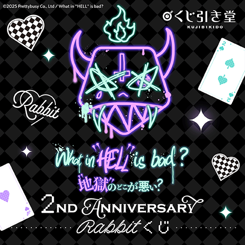 獄寺隼人　SNS風ミニクリアカード くじ引き堂 おまけ20連 獄寺隼人 SNS風ミニクリアカード くじ引き堂 おまけ20連 Amazon