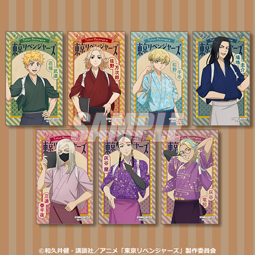 「東京リベンジャーズ」オンラインくじ Vol.3【10連セット+おまけ】