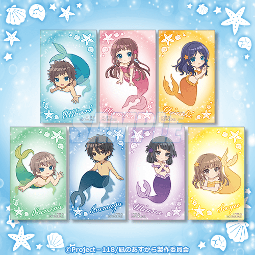 『凪のあすから』オンラインくじ2025【10連セット+おまけ】