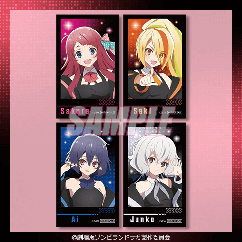 劇場版『ゾンビランドサガゆめぎんがパラダイス』オンラインくじ【10連セット+おまけ】