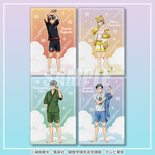 TVアニメ「SKET DANCE」オンラインくじ【5連セット+おまけ】