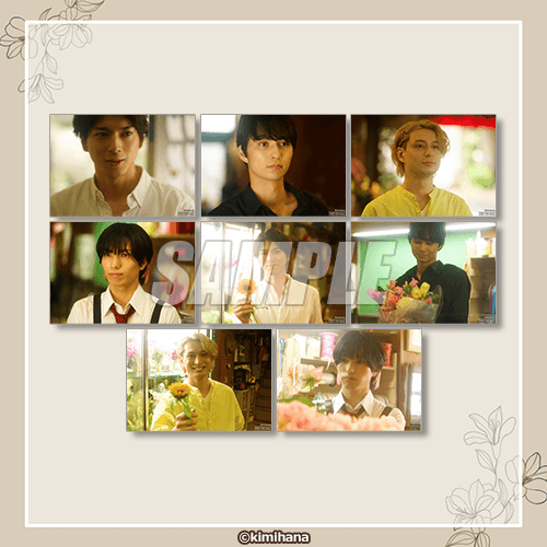 「きみはな~君に届ける花ことば~」オンラインくじ【10連セット+おまけ】