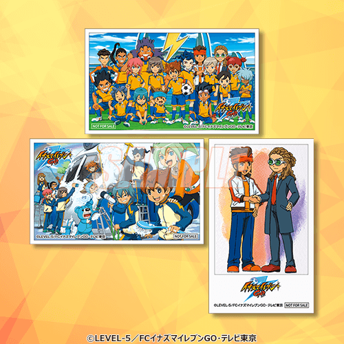 くじ引き堂 / 【再販】15周年記念「イナズマイレブンGO」オンライン