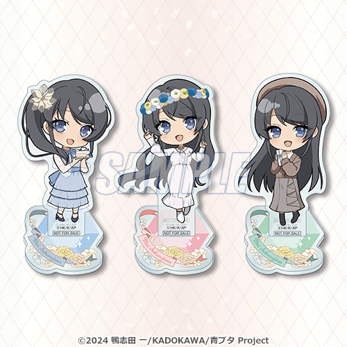 青春ブタ野郎はサンタクロースの夢を見ない 桜島麻衣Happy Birthdayくじ 2025【20連セット+おまけ】