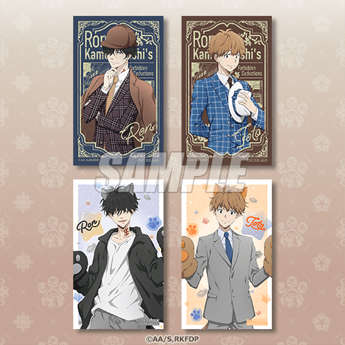 鴨乃橋ロンの禁断推理 ロン&トトくじ【10連セット+おまけ】