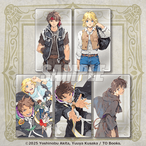 『魔術士オーフェンはぐれ旅』オンラインくじ【10連セット+おまけ】