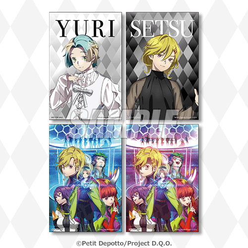 TVアニメ『グノーシア』オンラインくじ【10連セット+おまけ】