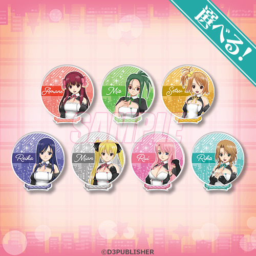 ドリームクラブへようこそ! 指名制 オンラインくじ【10連セット+おまけ】