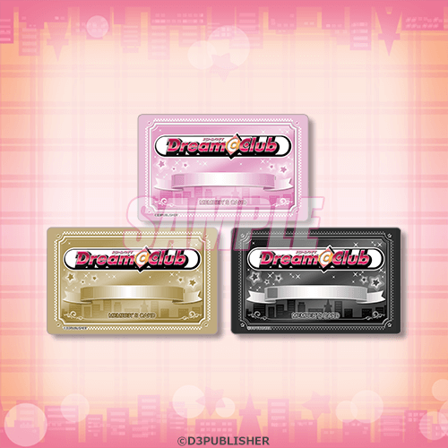 ドリームクラブへようこそ! 指名制 オンラインくじ【10連セット+おまけ】