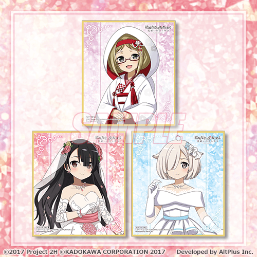 『結城友奈は勇者である 花結いのきらめき』オンラインくじ Birthday Memorial 2025 Vol.3【10連セット+おまけ】