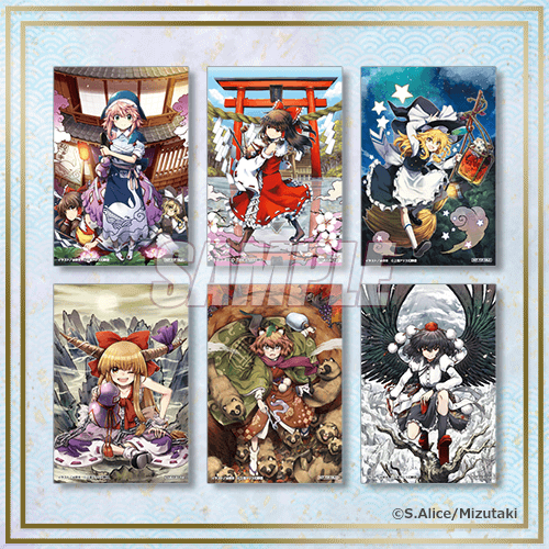 東方酔蝶華 ～ロータスイーター達の酔醒 オンラインくじ【10連セット+おまけ】